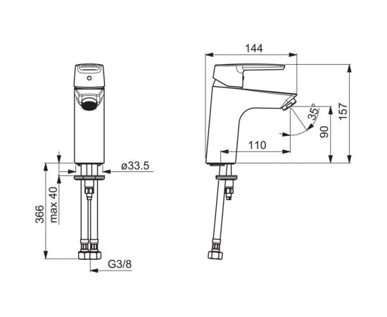 Cмеситель для раковины ORAS Saga New 3911F 00000053378 – изображение 2