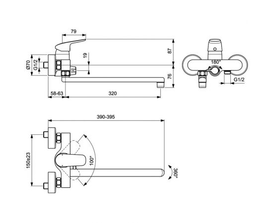 Смеситель Ideal Standard Ceraflex для ванны с душем B1741AA – изображение 2