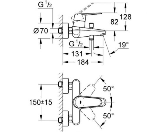 Смеситель для ванны Grohe Eurodisc Cosmopolitan 33390002 – изображение 2