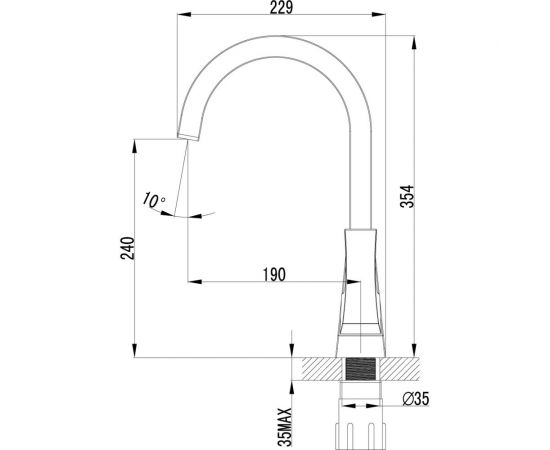 Смеситель для кухни Lemark Unit LM4555C – изображение 2