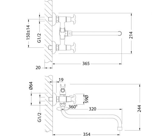 Смеситель Lemark Flora универсальный LM0151C – изображение 3