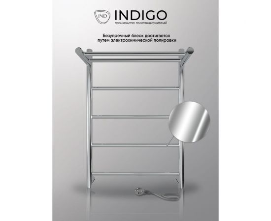 Полотенцесушитель INDIGO Line electro с полкой, 60/40 (скр.монтаж, унив.подкл.R/L, полиров.) LСLE60-40PR – изображение 5