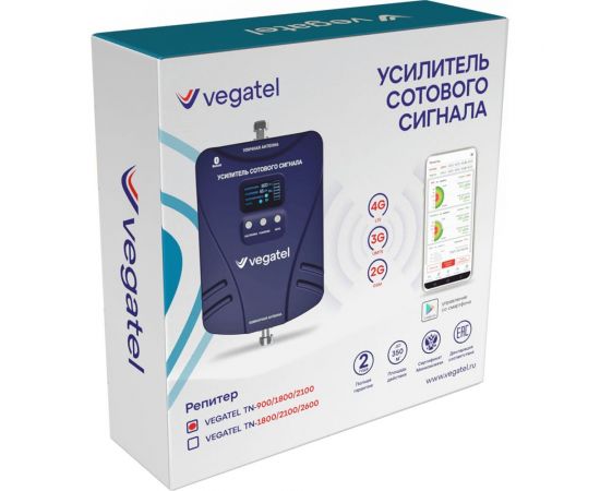 Усилитель сотовой связи и интернета Vegatel комплект TN-900/1800/2100 2G, 3G, 4G и антенна MultiSet R91776 – изображение 5