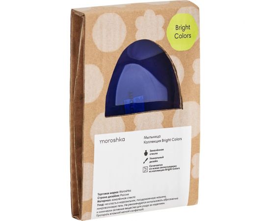 Мыльница Moroshka Bright Colors 10,5x15x1,5 см., цвет синий 917-311-03 – изображение 6