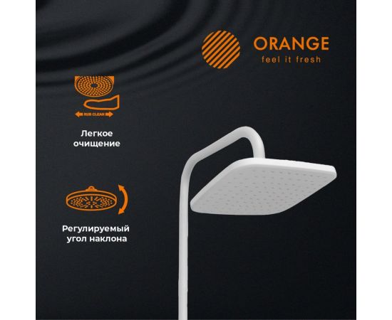 Душевая система Orange в комплекте со смесителем M04-944w – изображение 8