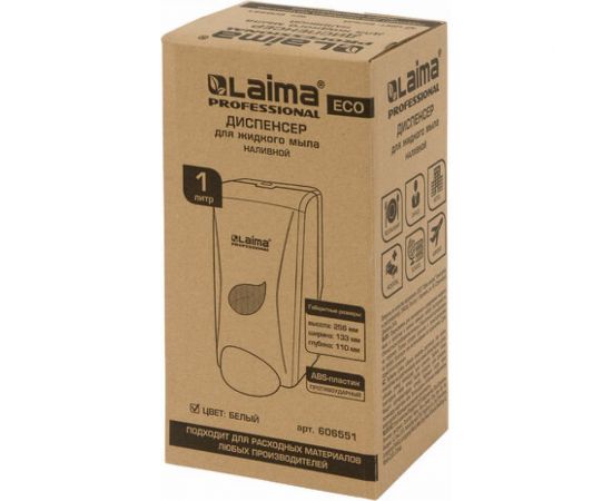 Диспенсер для жидкого мыла ЛАЙМА PROFESSIONAL ECO наливной, 1 л, белый, ABS-пластик 606551 – изображение 9