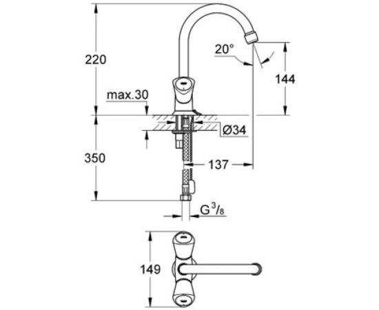 Смеситель для раковины GROHE COSTA S 21338001 – изображение 2