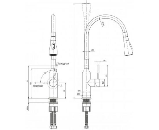 Смеситель Lemark Expert LM5082S-Black для кухни с гибким изливом LM5082S-Black – изображение 2