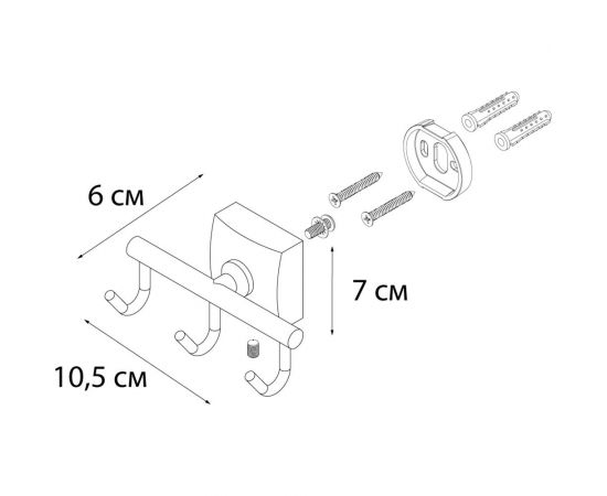 Крючок тройной FIXSEN KVADRO 61305C – изображение 2