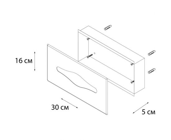 Держатель для бумажных полотенец FIXSEN "HOTEL" 31027 – изображение 3