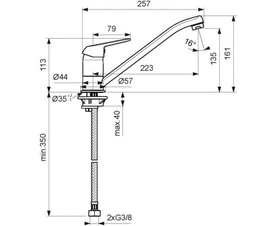 Смеситель для кухонной мойки VIDIMA Fine BA389AA 00000068781 – изображение 4