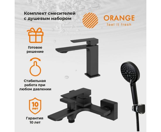 Душевая система Orange черная M04-311b – изображение 5