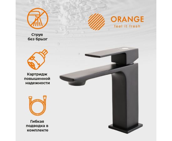 Душевая система Orange черная M04-311b – изображение 6