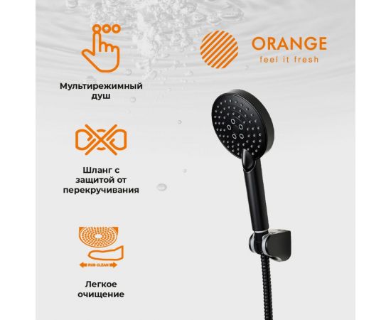 Душевая система Orange черная M04-311b – изображение 8