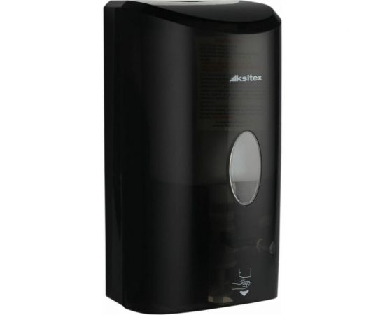 Сенсорный дозатор для жидкого мыла Ksitex черный ASD-7960B 33158 