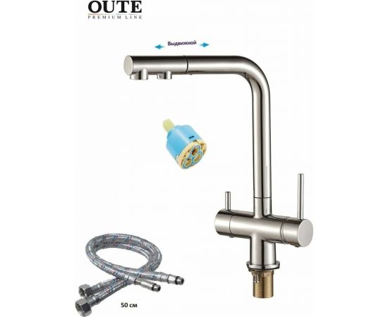 Смеситель для кухонной мойки OUTE с отдельным выходом под фильтр T610003B – изображение 2