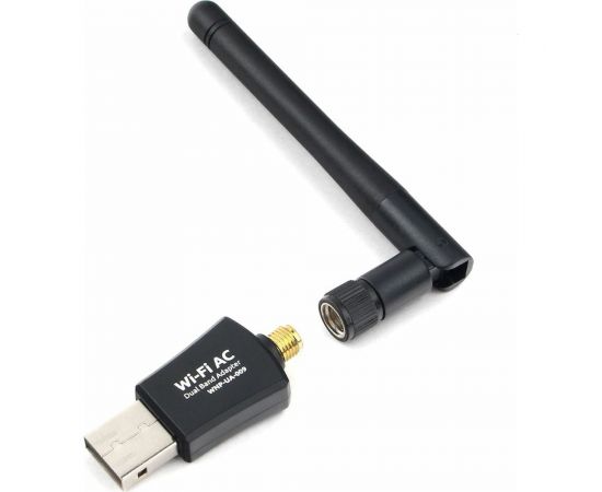 Сетевой двухдиапазонный Wi-Fi USB-адаптер Gembird 600 Мбит, USB, 802.11b/g/n/ac/а WNP-UA-009 – изображение 2