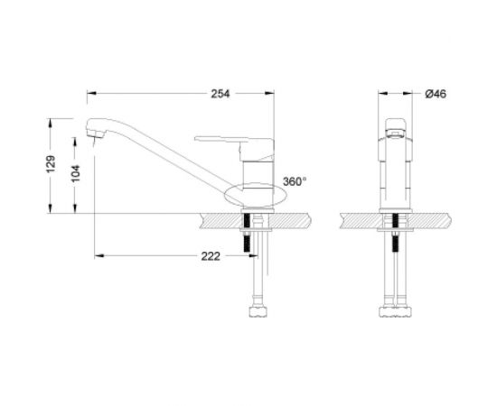Смеситель для кухни Lemark Point LM0304C – изображение 2
