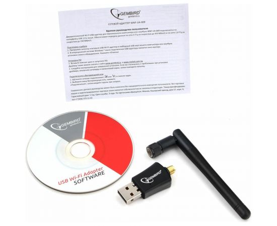 Сетевой двухдиапазонный Wi-Fi USB-адаптер Gembird 600 Мбит, USB, 802.11b/g/n/ac/а WNP-UA-009 – изображение 3