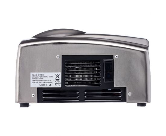 Сушилка для рук CRAFTICA M-8828 99027 – изображение 4