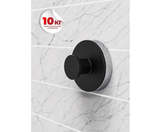 Одинарный крючок Fora LORD черный FOR-LORD028BL – изображение 4