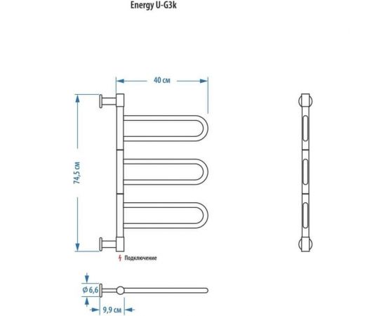 Полотенцесушитель ENERGY U chrome G3K 00000015329 – изображение 6