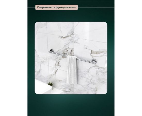 Полотенцедержатель Fora Лонг 60 см L002 – изображение 8