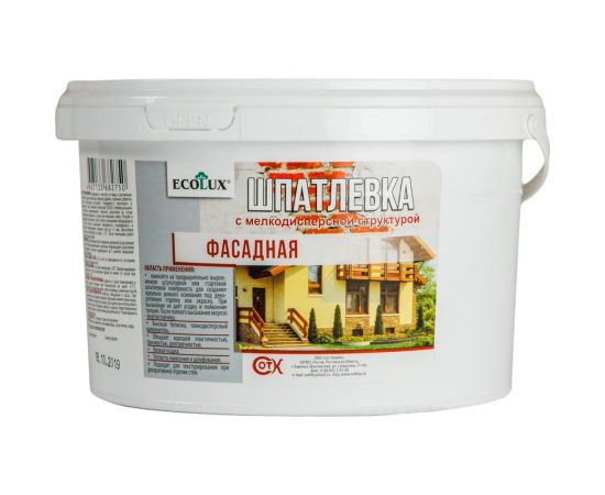 Фасадная шпатлевка ECOLUX 1.5 кг 4607133682750 