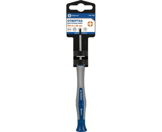 Отвертка для точных работ PH 0 х 50 мм CR-V,подвес КОБАЛЬТ Ultra Grip 245-268 
