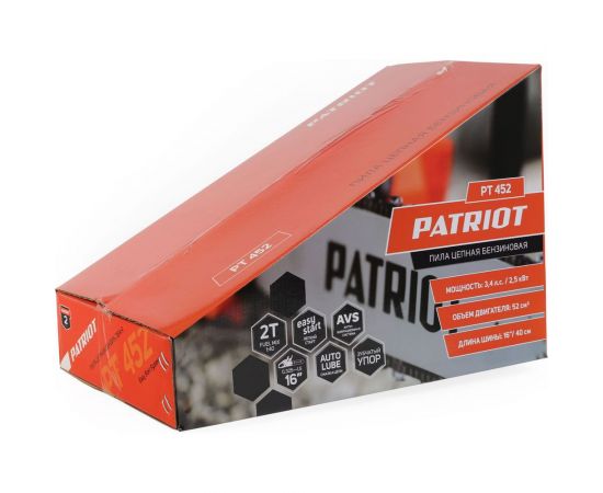 Бензиновая цепная пила Patriot PT 452 220104452 – изображение 14