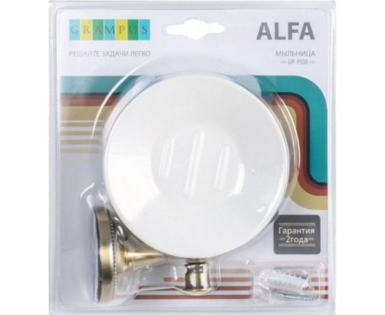 Мыльница GRAMPUS ALFA керамика GR-9508 9508 – изображение 2