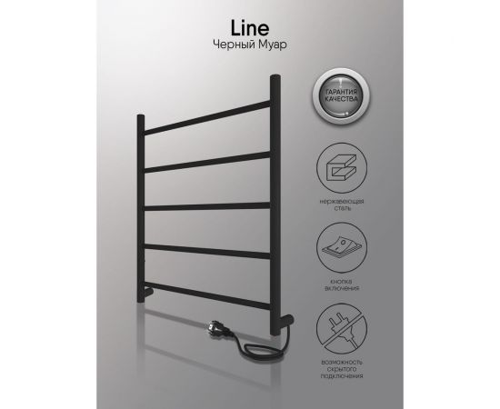 Полотенцесушитель INDIGO Line без полки (electro) 60/50 скрытый монтаж, универсальное подключение R/L LCLE60-50BRR – изображение 2