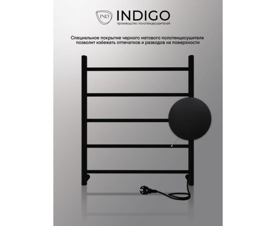 Полотенцесушитель INDIGO Line без полки (electro) 60/50 скрытый монтаж, универсальное подключение R/L LCLE60-50BRR – изображение 3