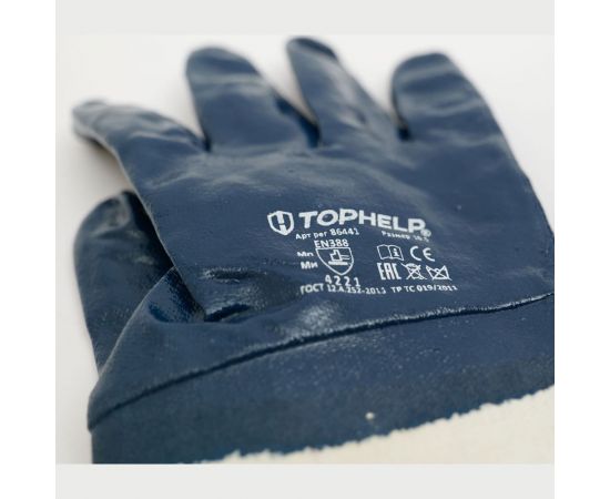 Химостойкие перчатки Partex НФ-00000059 – изображение 6