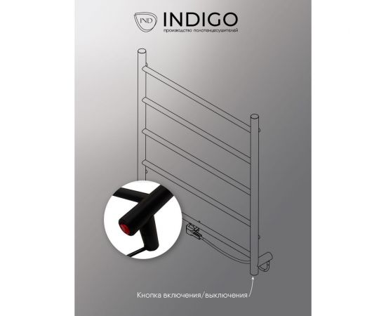 Полотенцесушитель INDIGO Line без полки (electro) 60/50 скрытый монтаж, универсальное подключение R/L LCLE60-50BRR – изображение 8