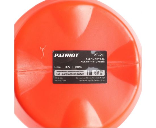 Аккумуляторный распылитель PATRIOT PT-2Li 755302604 – изображение 9
