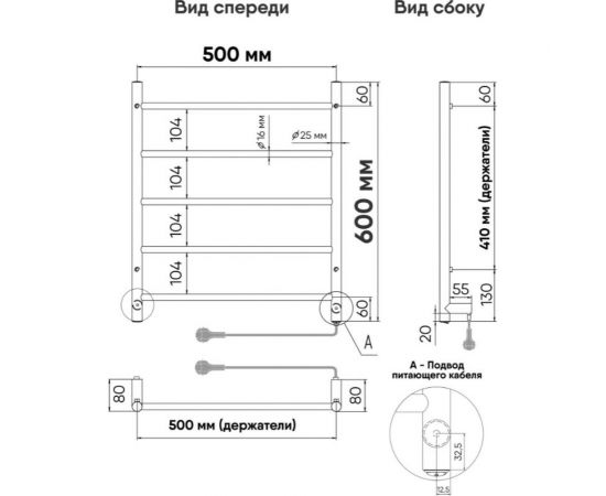 Полотенцесушитель INDIGO Line без полки (electro) 60/50 скрытый монтаж, универсальное подключение R/L LCLE60-50BRR – изображение 9