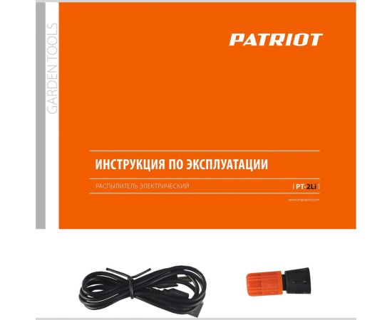 Аккумуляторный распылитель PATRIOT PT-2Li 755302604 – изображение 10
