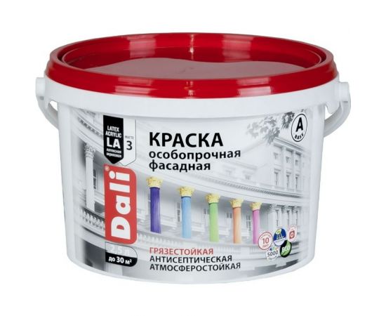 Фасадная особопрочная краска DALI База А 2,5 л 1 27817 