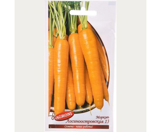 Семена Агрони Морковь ЛОСИНООСТРОВСКАЯ 13 3684 