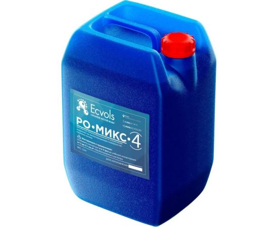 Ингибитор накипеобразования и коррозии систем отопления Ecvols РО-Микс-КО-4, 20 л, 22 кг 00.00011649 