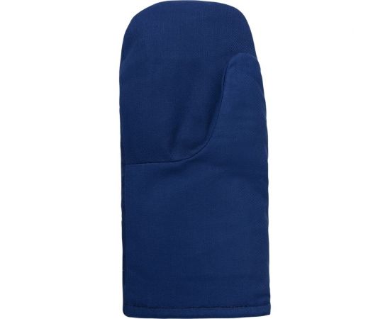 Утепленные рукавицы ГК Спецобъединение натуральный мех Рук 027 