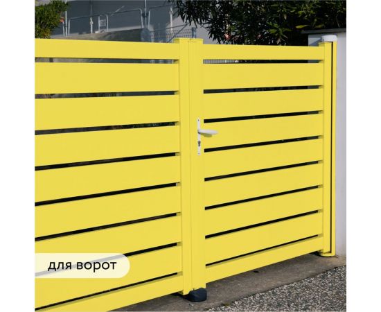 Быстросохнущая грунт-эмаль по металлу Elcon (3 в 1 по ржавчине; матовая; желтая; 0,4 кг) 00-00462641 – изображение 4