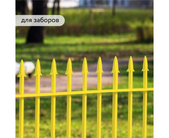 Быстросохнущая грунт-эмаль по металлу Elcon (3 в 1 по ржавчине; матовая; желтая; 0,4 кг) 00-00462641 – изображение 5