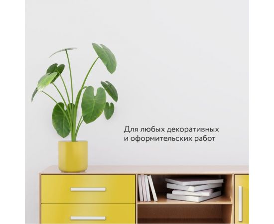 Универсальная быстросохнущая акриловая аэрозольная эмаль в баллончике Elcon ral 1018 желтая, глянцевая, 520 мл 00-00462825 – изображение 6