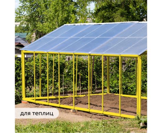 Быстросохнущая грунт-эмаль по металлу Elcon (3 в 1 по ржавчине; матовая; желтая; 0,4 кг) 00-00462641 – изображение 6