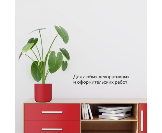 Универсальная быстросохнущая акриловая аэрозольная эмаль Elcon ral 3020 красная, глянцевая, 520 мл 00-00462821 – изображение 6