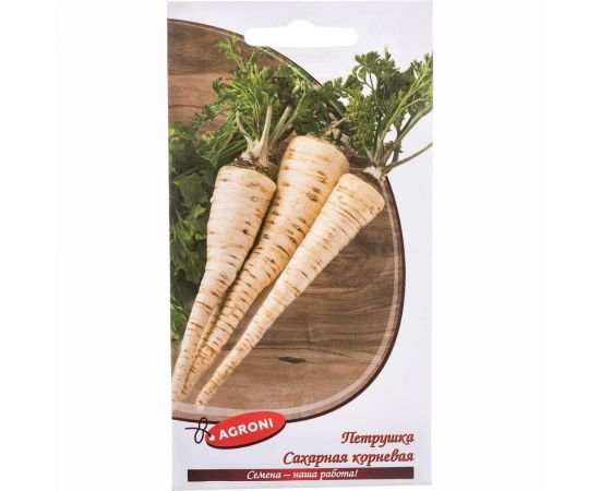 Семена Агрони Петрушка САХАРНАЯ КОРНЕВАЯ 1680 