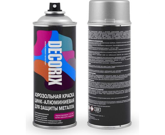 Аэрозольная краска Decorix (цинк-алюминиевая; для защиты металла; матовая; 520 мл) 0114-01 DX 