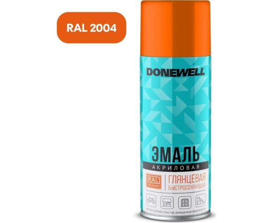 Эмаль универсальная акриловая DONEWELL RAL 2004 оранжевая глянцевая DW-A2004 – изображение 2